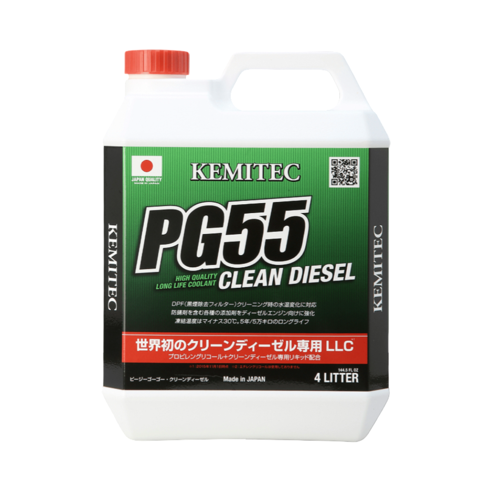KEMITEC PG55 CLEAN DIESEL