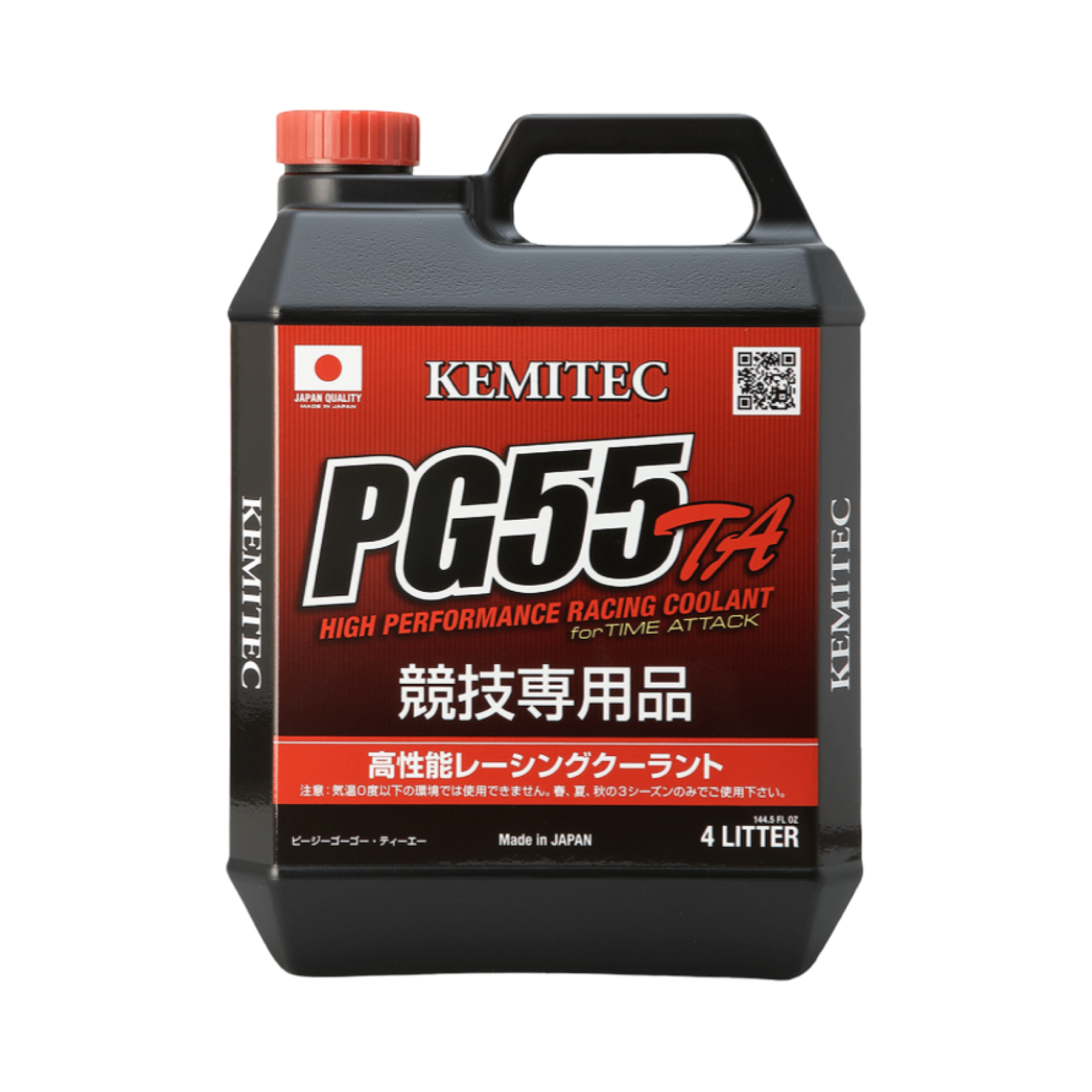 KEMITEC PG55 TA