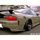 WONDER WORLD. Rear bumper half spoiler for 180SX (RPS13, RS13) GLARE aero