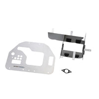 JZ/2JZ Oil pan baffle plate type F2