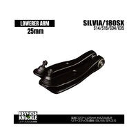 NISSAN / 25mmExtended lower arm