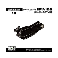 NISSAN / STD lower arm