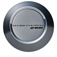 WORK EMOTION Center Cap (Silver) 
