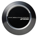 WORK EMOTION Center Cap (Black) 