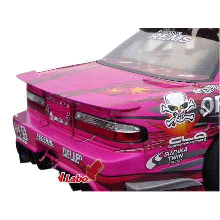 ORIGIN Labo.  Rear wing S13 Silvia