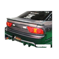 ORIGIN Labo.  RPS13 180SX | Rear wing TYPE.2 carbon