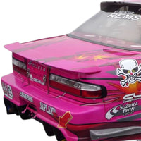 ORIGIN Labo. Rear wing TYPE.2 carbon S13 Silvia