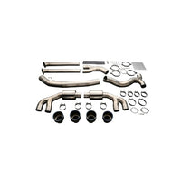 FULL TITANIUM MUFFLER EXPREME TI GT-R R35 (QUAD)