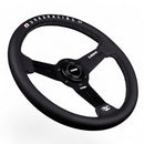URAS STEERING