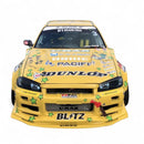URAS TYPE-RR Front Fender +50mm for R34 SKYLINE 4Dr