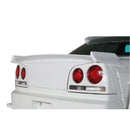 URAS Long Drag Wing for R34 Skyline 2Dr/4Dr