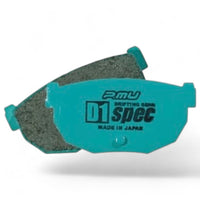 Project μ - D1 spec rear brake pads for JZX set of 2