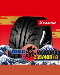 VALINO GREEVA 08D 235/40-17