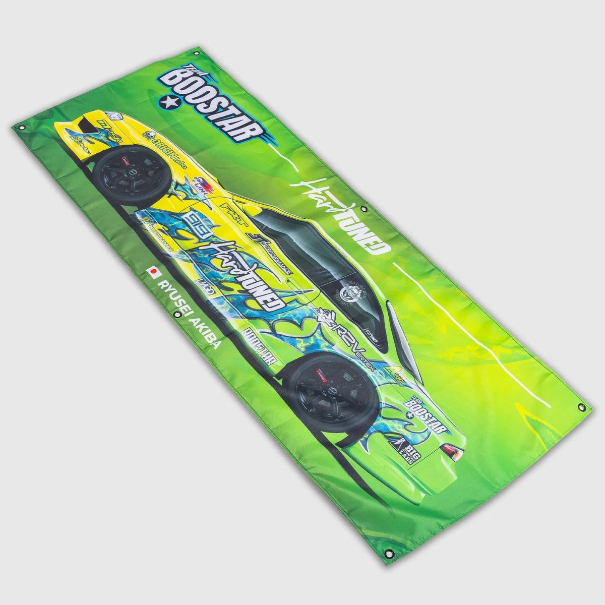 FRAG / HardTUNED x RYUSEI AKIBA