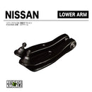日産用  /　延長ロアアーム　 スタンダード