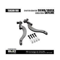 GK TECH tension rod V5 for NISSAN