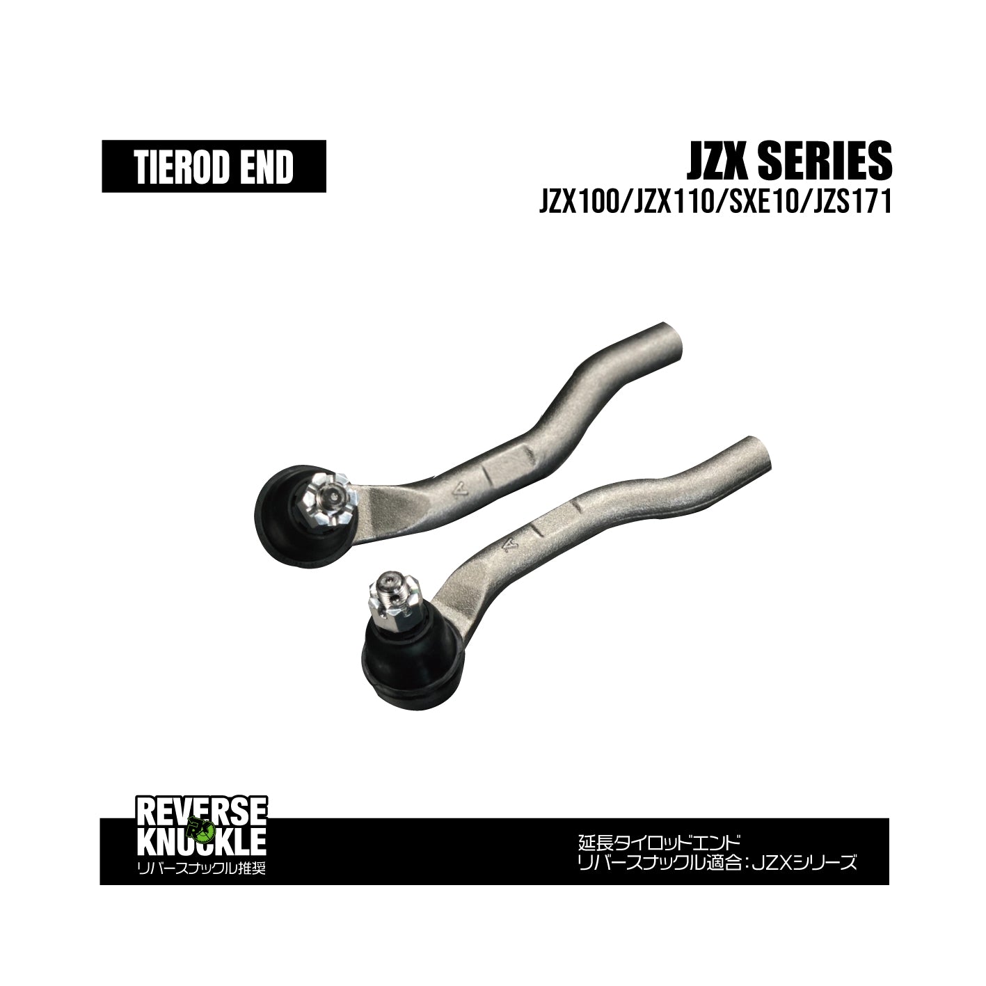 REVERSE KNUCKLE Extended tie rod end for TOYOTA