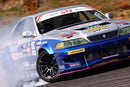 REVERSE KNUCKLE BASIC for JZX100